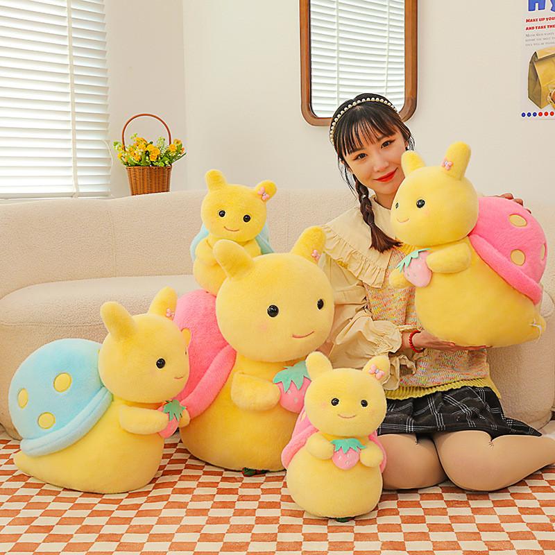 Plush Snail Strawberry Toy Cartoon Stuffed Doll Decoration Kids Birthday Gift