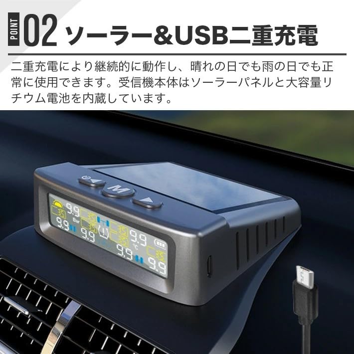 Solar Charging, Truck Air Pressure Sensor, TPMS, Tire Pressure Monitor, Real-time Voice Alert, Fast