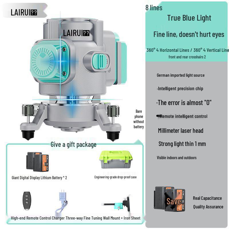 Lairui High-Precision 12-Line Green Laser Level with Wall/Floor Mount
