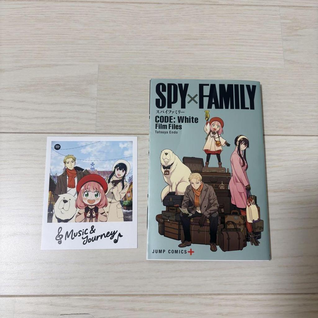 [USED] SPY×FAMILY Volumes 1-12, Movie Bonus Set
