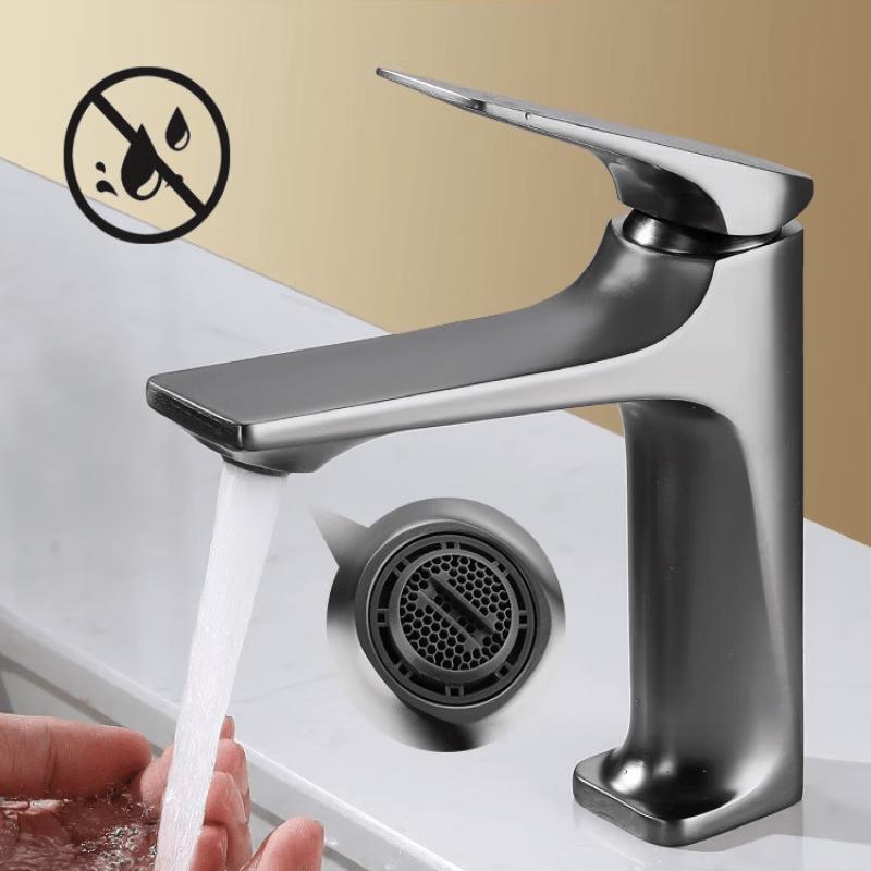 Elegant Black Tall Basin Faucet