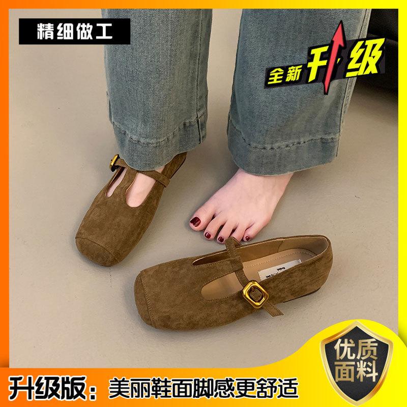 Korean Version of Retro Flat Bottom Square Head Single Shoes Women's 2025 Autumn New Flat Bottom Soft Bottom Soft Surface Shallow Mouth Mary Jane Wo