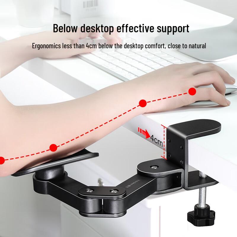 Regulowany aluminiowy podłokietnik biurkowy i wsparcie łokcia