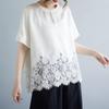 Kurzarm Oversize Spitze Patchwork Vintage Lässig Locker Sommer T-Shirt Damen T-Shirt Frau T-Shirt 2026 Oberteile Kleidung