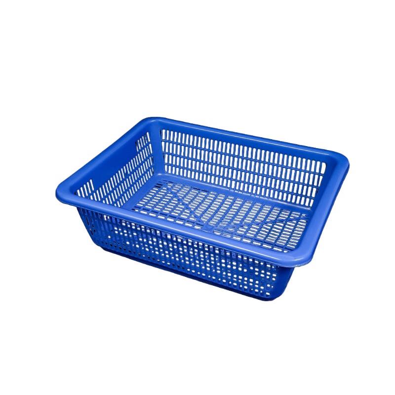

Rectangular Plastic Storage Basket