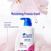 Head & Shoulders Silky Smooth Anti-Dandruff Shampoo