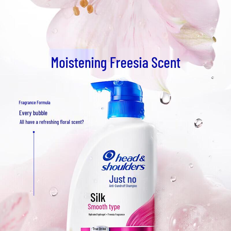 Head & Shoulders Silky Smooth Anti-Dandruff Shampoo