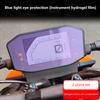 1/2 Set Per KTM 690 Duke / 790 Duke /1290 Super Duke R/890 Duke R Motocicletta Cluster Graffi Cluster Pellicola Protettiva per Schermo