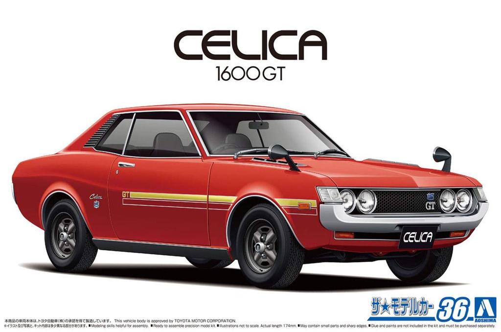 Aoshima Bunka Kyozai The Model Car Series 36 Toyota TA22 Celica 1600GT 1972 Plastic Model (AOSHIMA) 1/24 No.