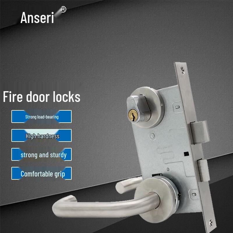 Anserui 304 Stainless Steel Fire Door Safety Lock