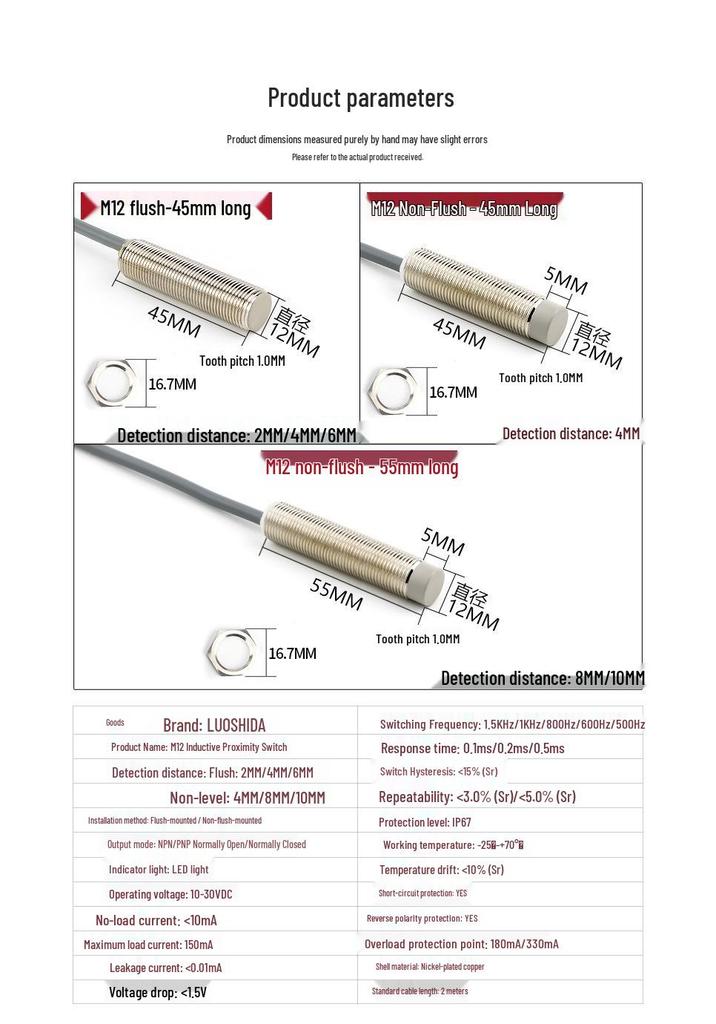 M12 Long-Distance Waterproof Inductive Proximity Sensor for Metal Detection
