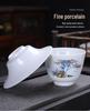 Panda Gaiwan Chinese Porcelain Tea Set - Elegant Gift