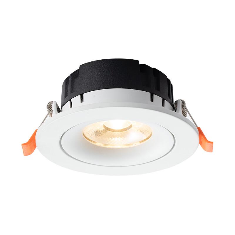 

NuFeng 30W Embedded LED Ceiling Spotlight, 6000K White