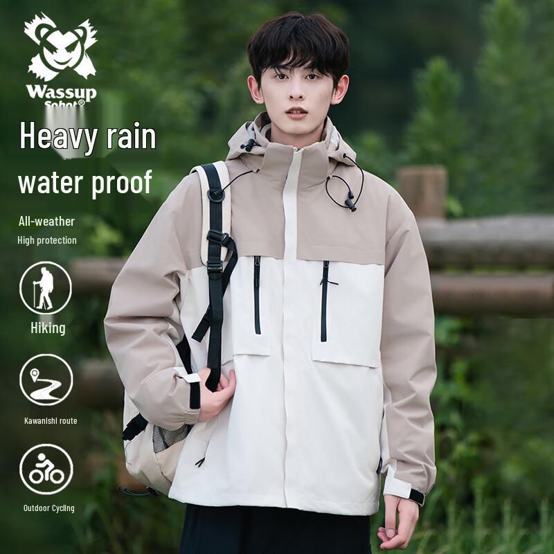 Wassup Sohot Men's 3-in-1 Warm Fleece Jacket