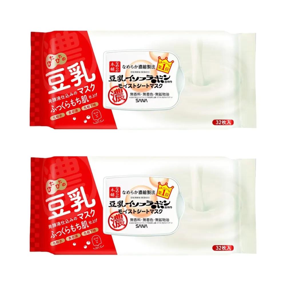 Sana Namerakahonpo Soy Milk Moist Sheet Mask N 32 Sheets 2 Packs