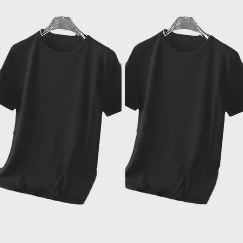 Men's Loose Fit Ice Silk Solid Color Short-Sleeve T-Shirt - Simple & Versatile Summer Style