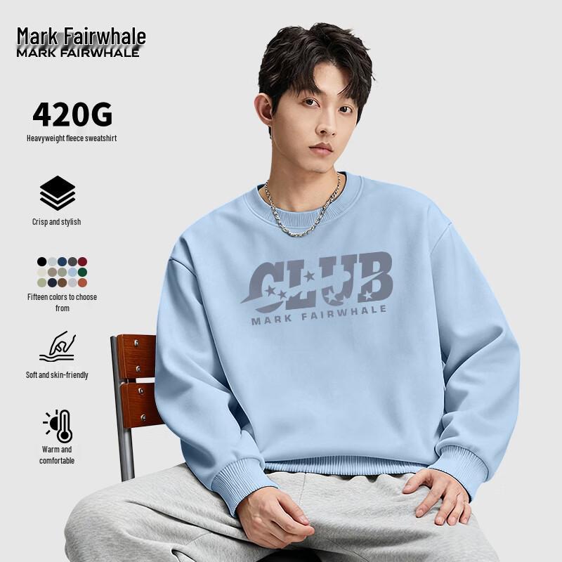 

Mark Fairwhale Men s American Style Fleece Lined Crewneck Sweatshirt 2XL