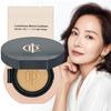 Inselderm Radiant Som 100 Ampoule Cushion/Refill/Main Product/Choice 1 SPF50+ PA++++, Main Product - No. 21 Light..., 1 Piece