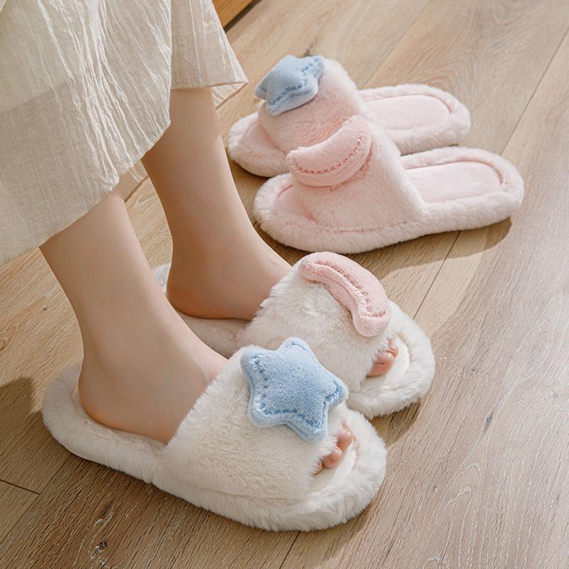 Elegant Star and Moon Color Collision Opening Cotton Slippers Winter Home Indoor Plush Slippers Female Warm Fur Slippers Female Home Shoes Slippers