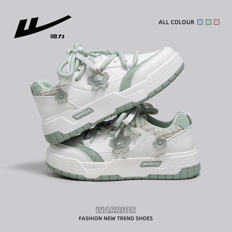 High-value breathable board shoes double lace-up matcha green platform shoes popular trendy cool single shoes women