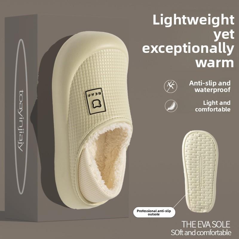 Cotton Slippers for Women, Winter Bag with Added Velvet for Indoor Warmth, Thick Soled Waterproof Down Cotton Shoes for Men, Suitable for Outdoor Wear