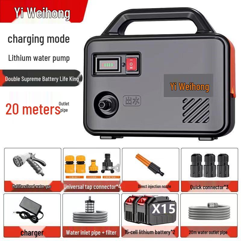 Rechargeable Water Pump for Agricultural and Garden Irrigation Systems