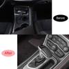 For Dodge Challenger 2015-23 Matte Silver Central Console Gear Shift Frame Trim