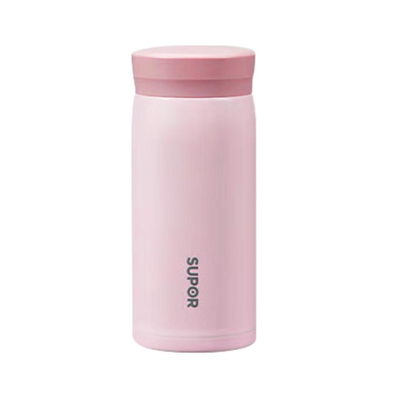 SUPOR Slim Insulated Thermos Bottle 200ml