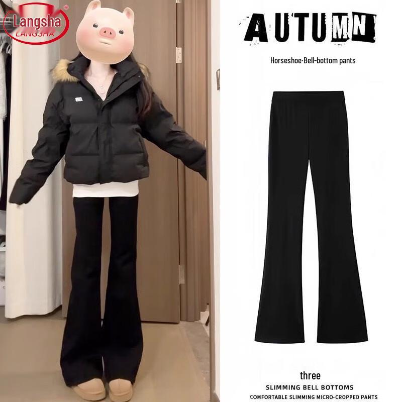 Langsha Women's High-Waist Fleece-Lined Bootcut Pants