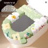 2025 Waterproof Universal Toilet Seat Cushion, Four Seasons Adhesive Pad for Winter