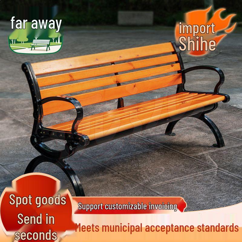Outdoor Patio Anti-Corrosion Solid Wood Park Bench