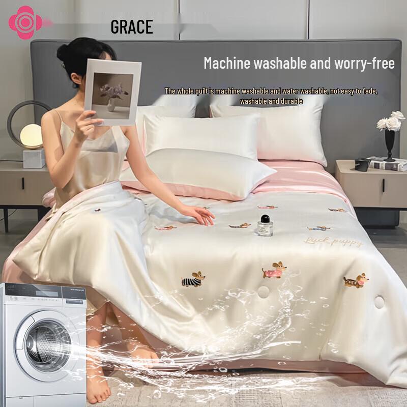 Grace Dachshund Summer Quilt Set