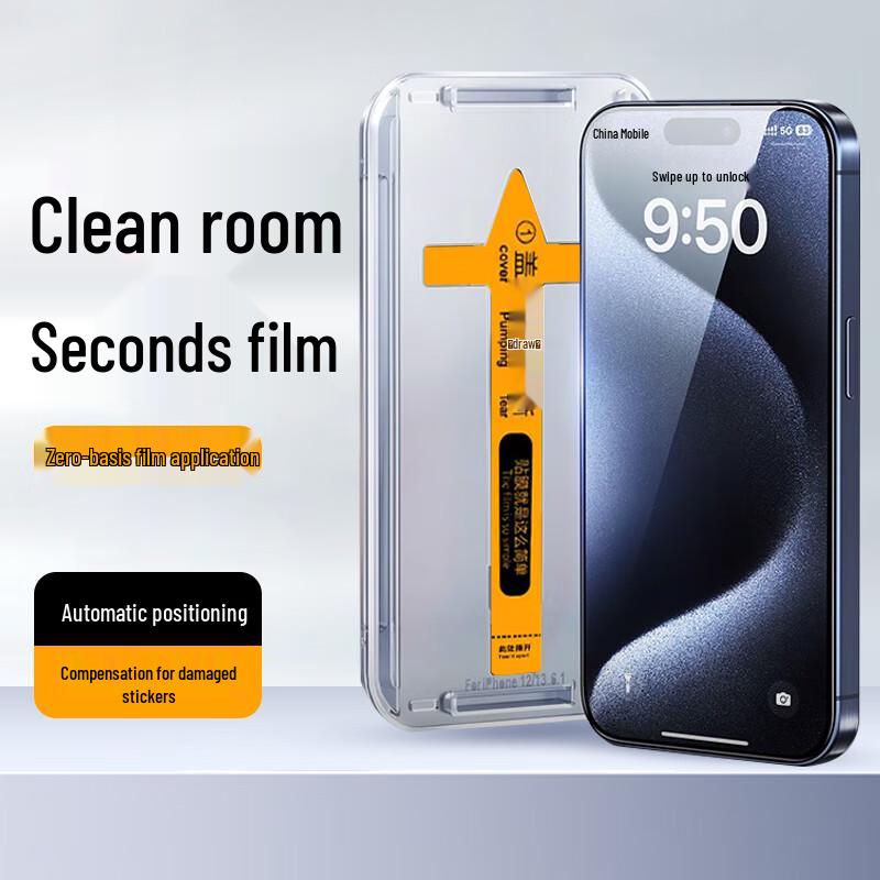 

Rehua iPhone Tempered Glass Screen Protector with Auto-Alignment Applicator iPhone X / S / 11 Pro