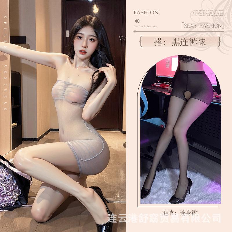 Perspective Tight Shame One-piece Erotic Underwear Stepmother Black Stockings Extremely Tempting Wife Transparent