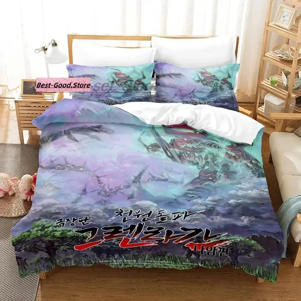 Tengen Toppa Gurren Lagann 3D Anime Printed Bed Set Duvet Cover Pillowcase Bedding Set Linen Sheet Quilt Cover Queen King Size