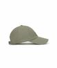 DISCOVERY EXPEDITION Discoverer Ball Cap (D.Khaki)