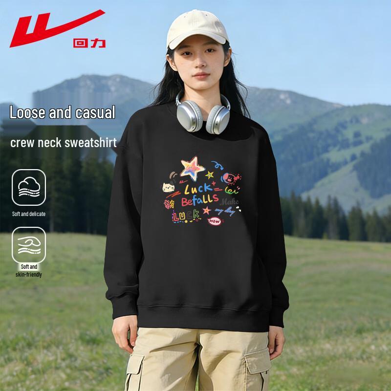 Warrior Women s HL Star Graffiti Round Neck Sweatshirt 2XL