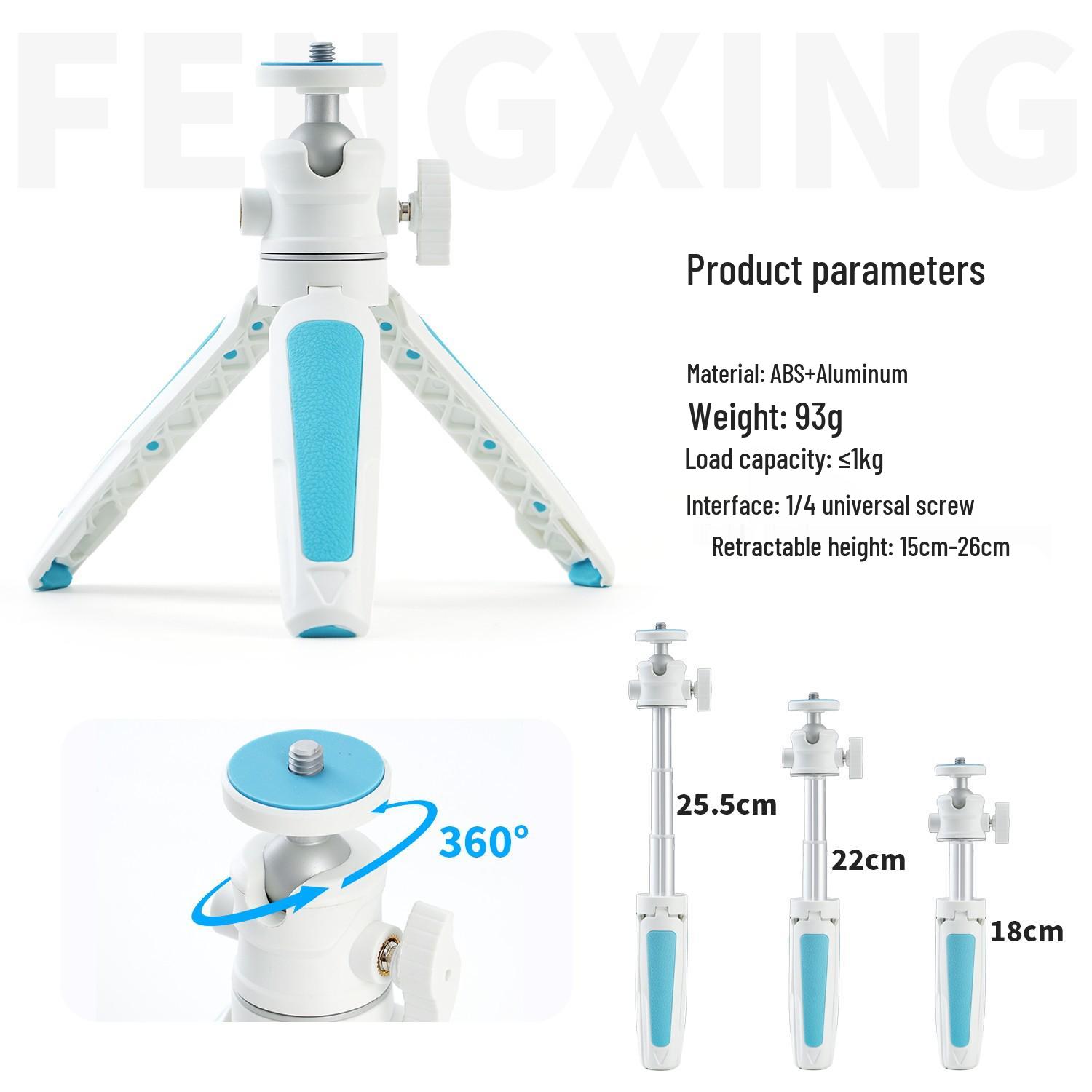 

Compact 2-in-1 Tripod & Selfie Stick for Camera & Phone Vlogging