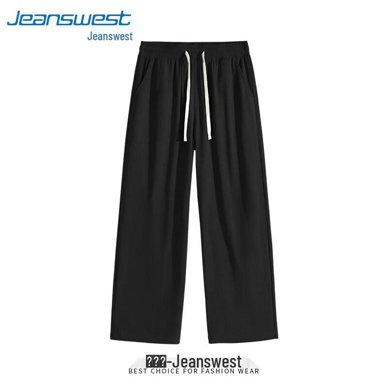 Jeanswest Men's Corduroy Loose Straight-Leg Pants