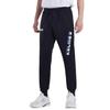 KELME FW/AW23 Casual Pants Men's 3881350