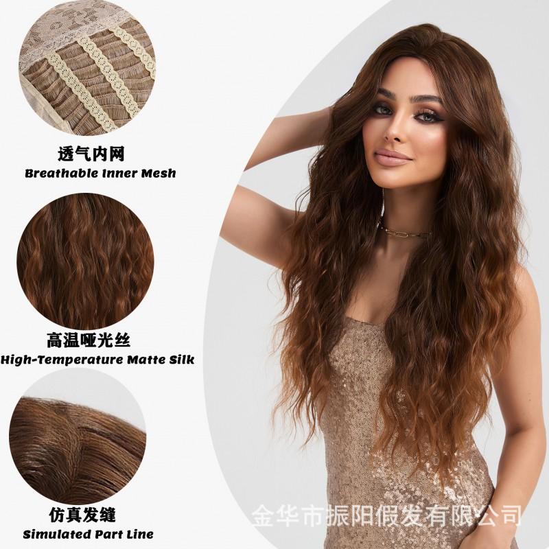 Realistic Long Wavy Brown Ombre Wig Women Middle Part Full Cap Synthetic Hairpiece Heat Resistant Fiber