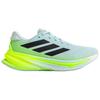 Adidas Supernova Rise 2 Running Shoes Unisex Sneakers Green JQ8752
