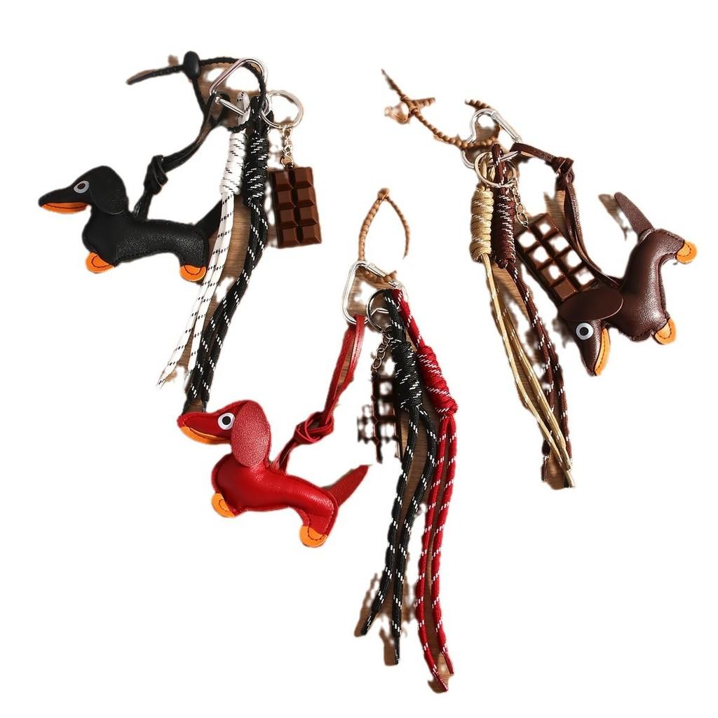 Portachiavi Giocattolo per Cane in Pelle Stile Retro Miu con Corda Intrecciata per Accessori Moda