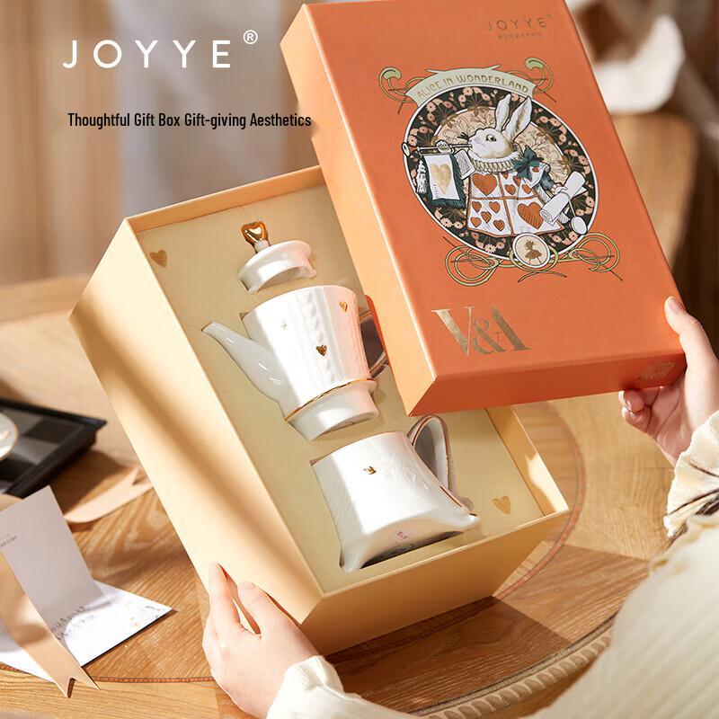 JOYYE Alice In Wonderland Queen of Hearts Ceramic Tea Set