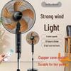 Ventilatore Elettrico Silenzioso a Risparmio Energetico: Ventilatore da Pavimento/Scrivania Oscillante Radiocomandato con Timer Meccanico, Design Verticale e Grande Flusso d'Aria