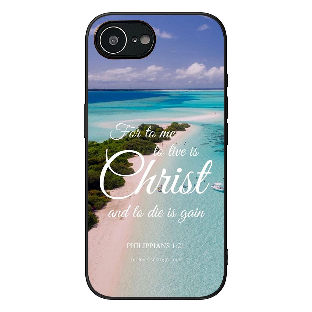 For Motorola Moto Edge 70 60 Fusion 40 NEO 20 Pro G Stylus G56 G96 G71 G73 G52 G41 G42 G51 Case Bible Verse Christian God Spring