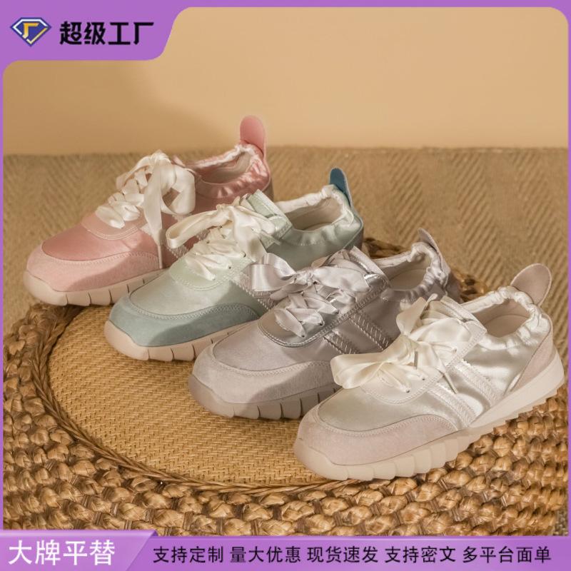 2025 autumn new fashion platform sports shoes color matching design campus style sweet girl versatile casual shoes women