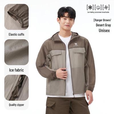 Unisex UPF50+ Sun Protection Hoodie