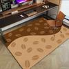 1PC Coffee Beans Extra Large Non-Slip Floor carpet, Office, family, bedroom, Studio - Large Area Rug Indoor Rugs, Vibrant Colors-W300