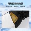 Ski gloves, warm men's cold-proof electric vehicles, windproof, piled and thickened, students can